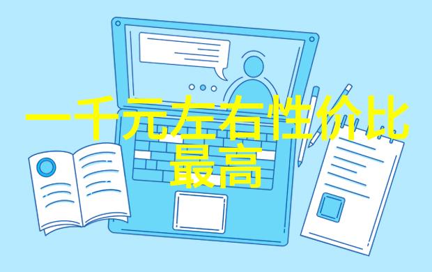 不锈钢波纹填料应用广泛家居装饰工业制造厨房用品等多种场景使用