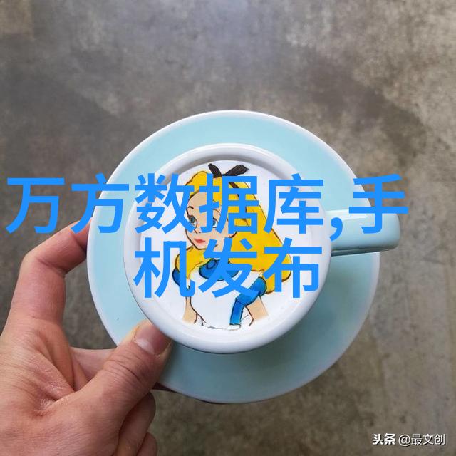 明管卫浴装修效果图现代简约卫生间设计