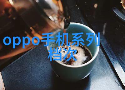 水电工程电流之源的壮丽篇章