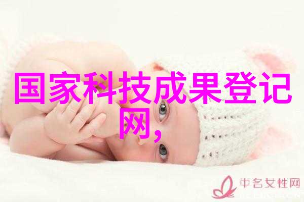 机器视觉设备的革新探讨先进技术如何改变未来