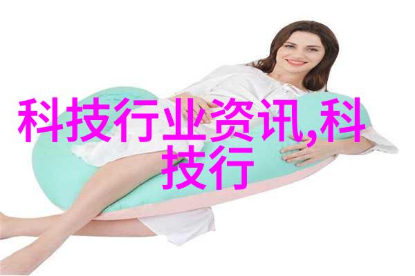 女儿国的守护者无名战士的荣耀