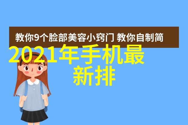 40平米旧房子重新装修如何设计乡村风格改造为诊所个人专属空间