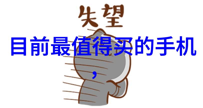 隐私权争议政府监控与公民自由之间的平衡探讨