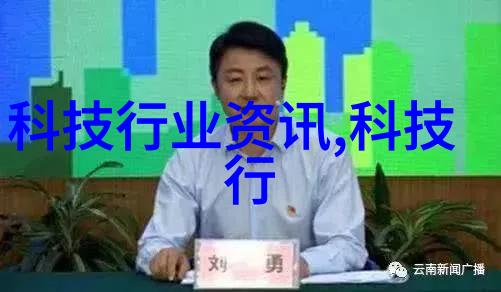 冬夜炊烟农村自建房里的取暖之谜