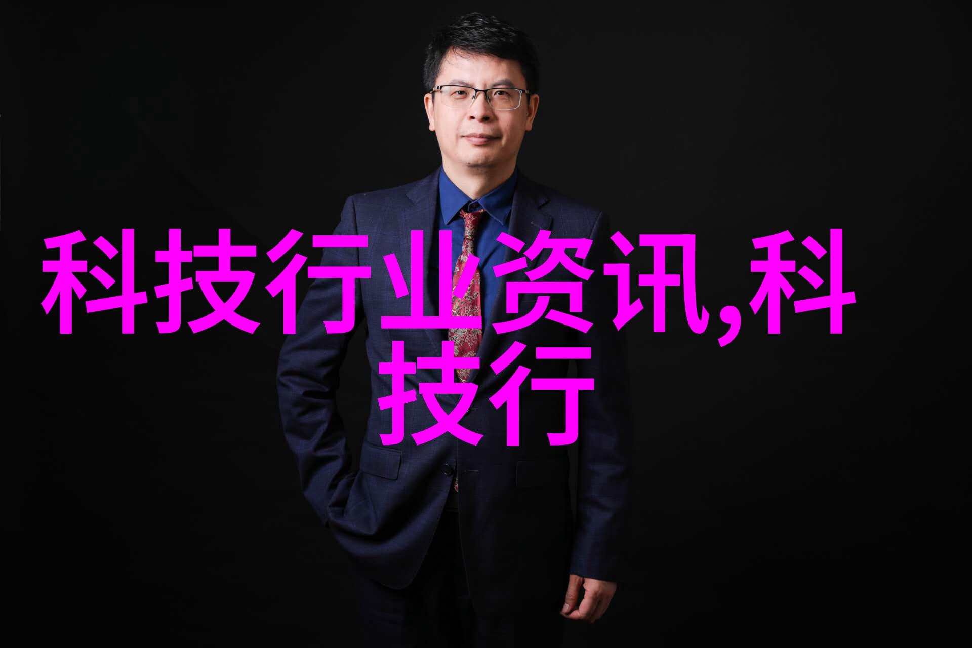 二手房贷款指南解锁成都二手楼市的秘密之门