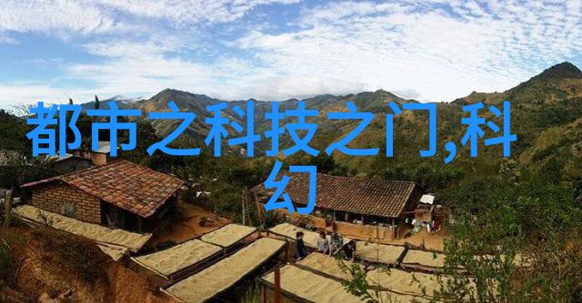 工程实战指导如何根据需求选择合适的給排watering系統铸铁和PE-Xa材料