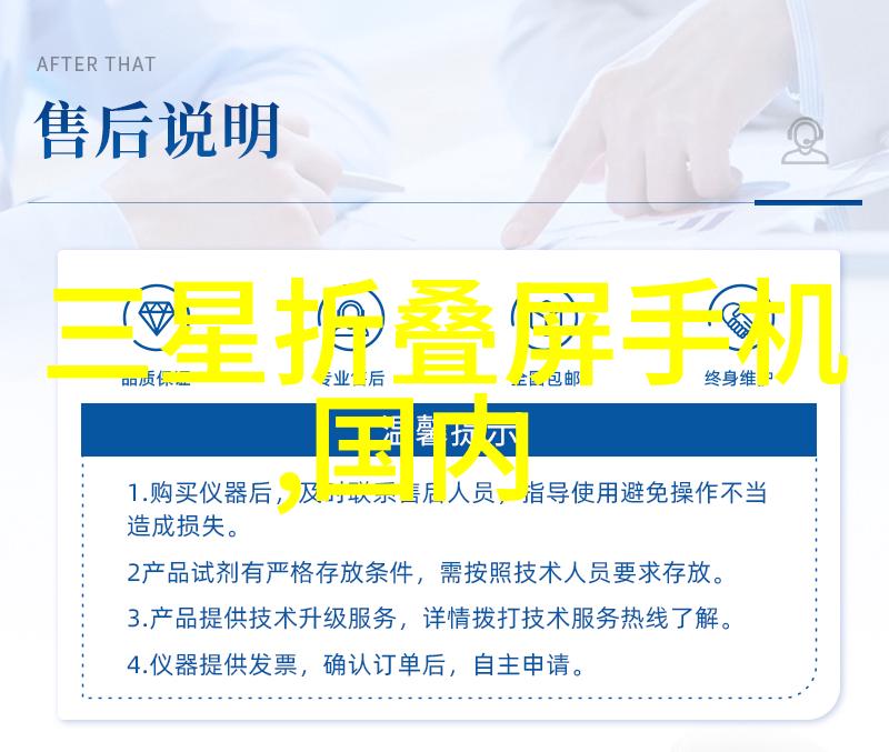 中国航天日我为你讲述那场改变世界的奇迹从嫦娄到天宫我们一起见证了什么