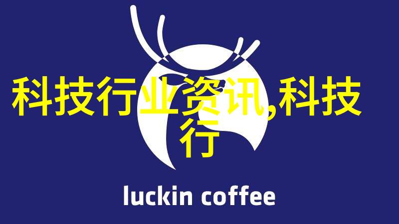 微波炉不加热的常见原因探究电源问题磁性材料影响与维护不足