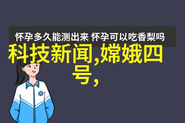 水利水电工程的重要性与挑战