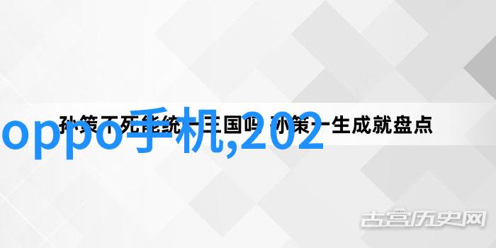 6s我是如何在一分钟内学会记忆手机密码的