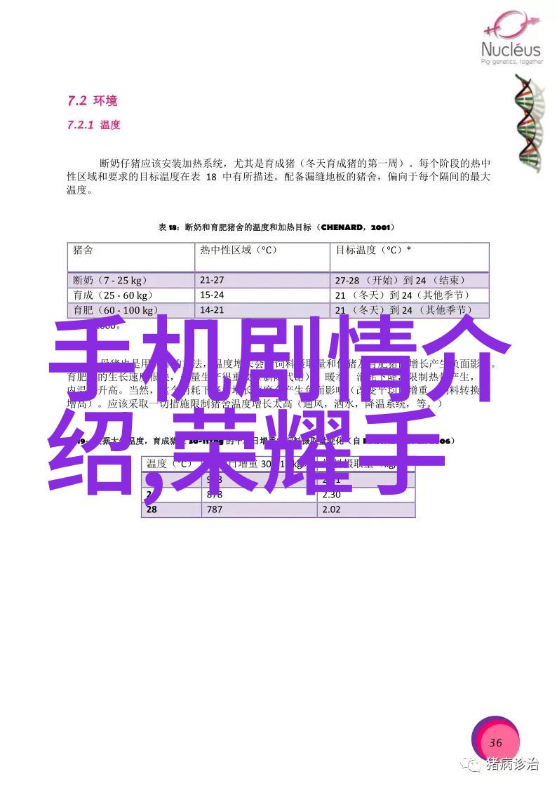 不锈钢加工服务专业不锈钢成品制造