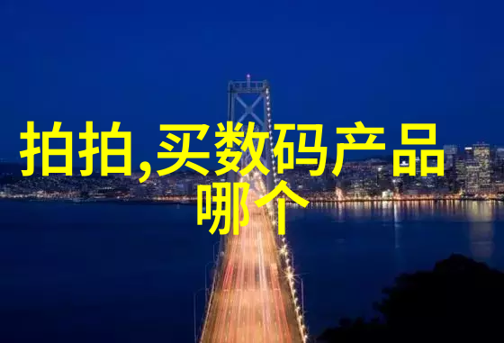 亲子友好空间创建指南适合家庭的客户端装修方案