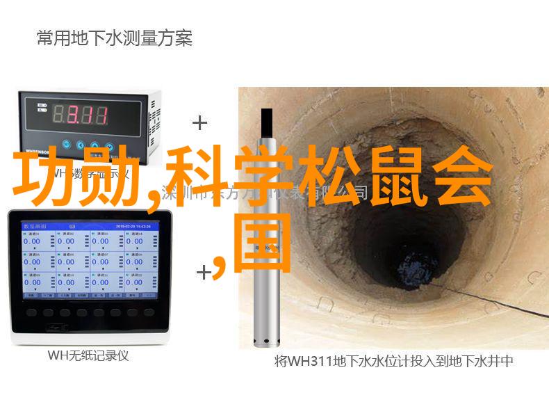 智能语音技术革新从命令到对话的转变