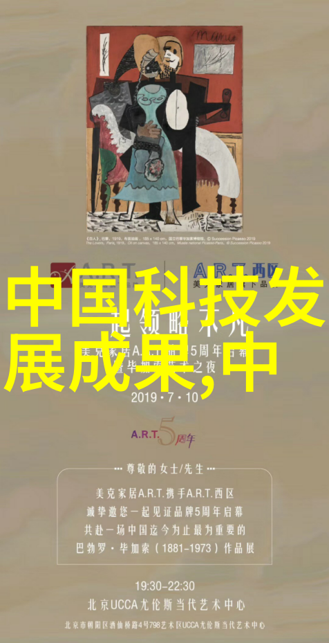 智能制造工程专业是干什么的我来告诉你它到底是什么意思