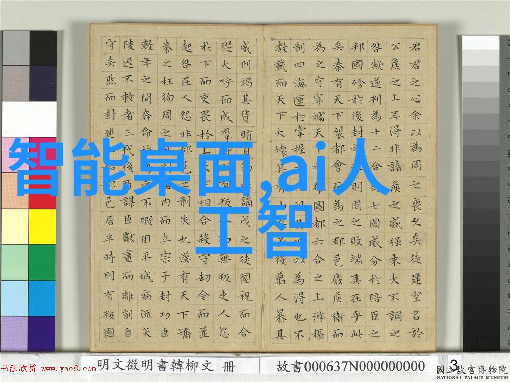 不锈钢规整波纹填料市场分析与价格走势预测