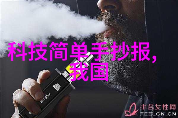 公司装修指南打造专业与舒适的办公环境