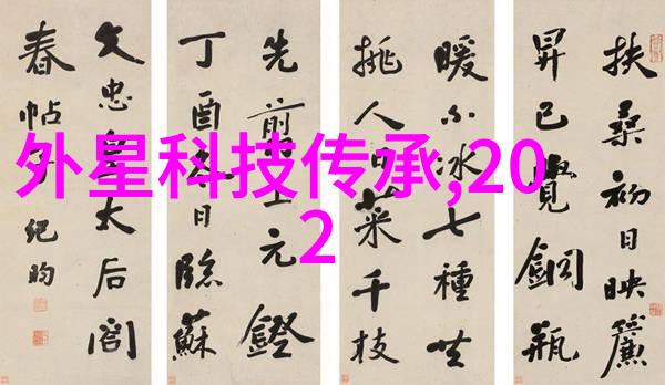 仪器仪表工程属于什么类-精密技术与自动化系统揭秘仪器仪表工程的多元面貌