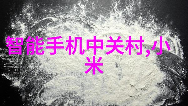 中国设备网波纹填料的故事篇章