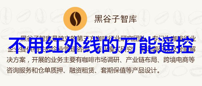 净化水设备生产厂专业制造高效净化系统