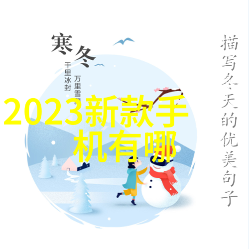 月落归林 BY萝卜药我眼中的情深意长一段萦绕在心头的乡愁与回忆