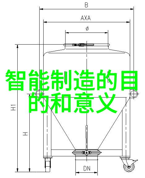 友谊之花象征着纯洁无暇的友情