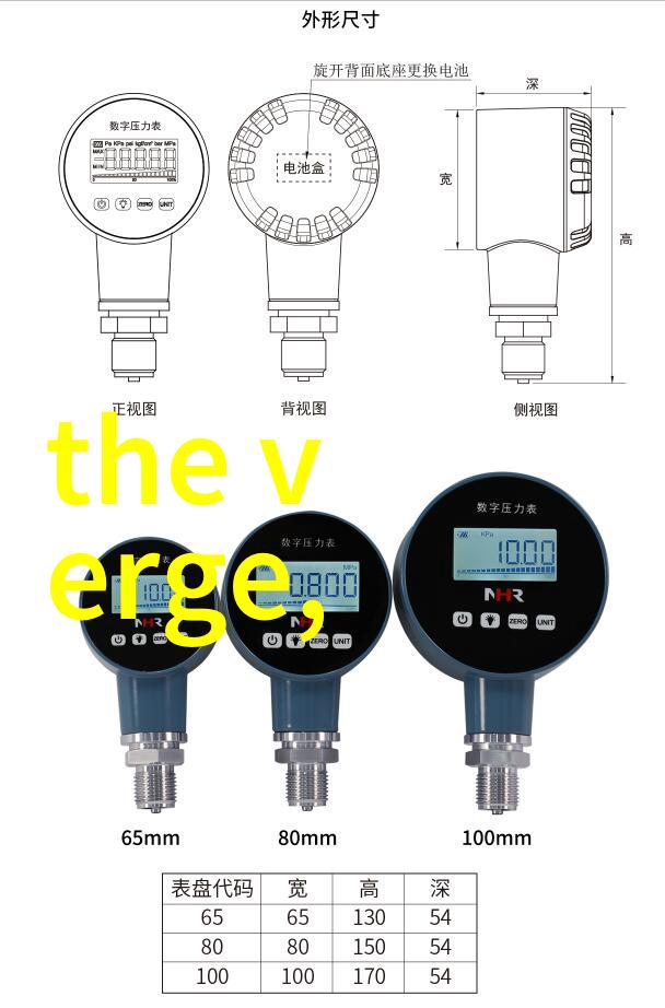 智能时代的学术探索人工智能论文的未来方向与挑战