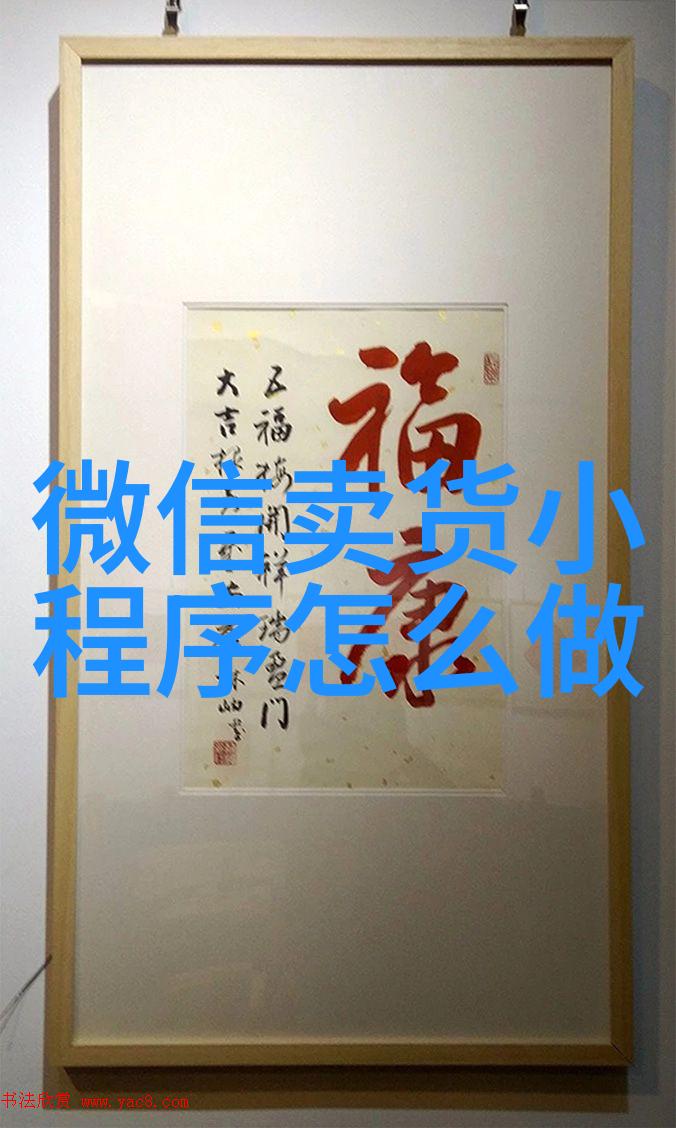 机甲之都揭秘上海最具潜力的机器人企业