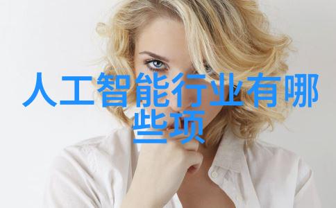 智能制造网客户2022优质好文精选智慧安防监控系统革新物品安全管理