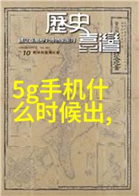 数码印刷展会2023佳倍热爱无惧挑战EOS青年影像学院上海站开讲