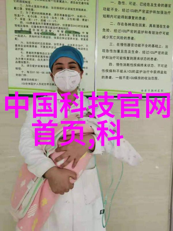 寨AQQ娱乐之女生喊疼男生越往里