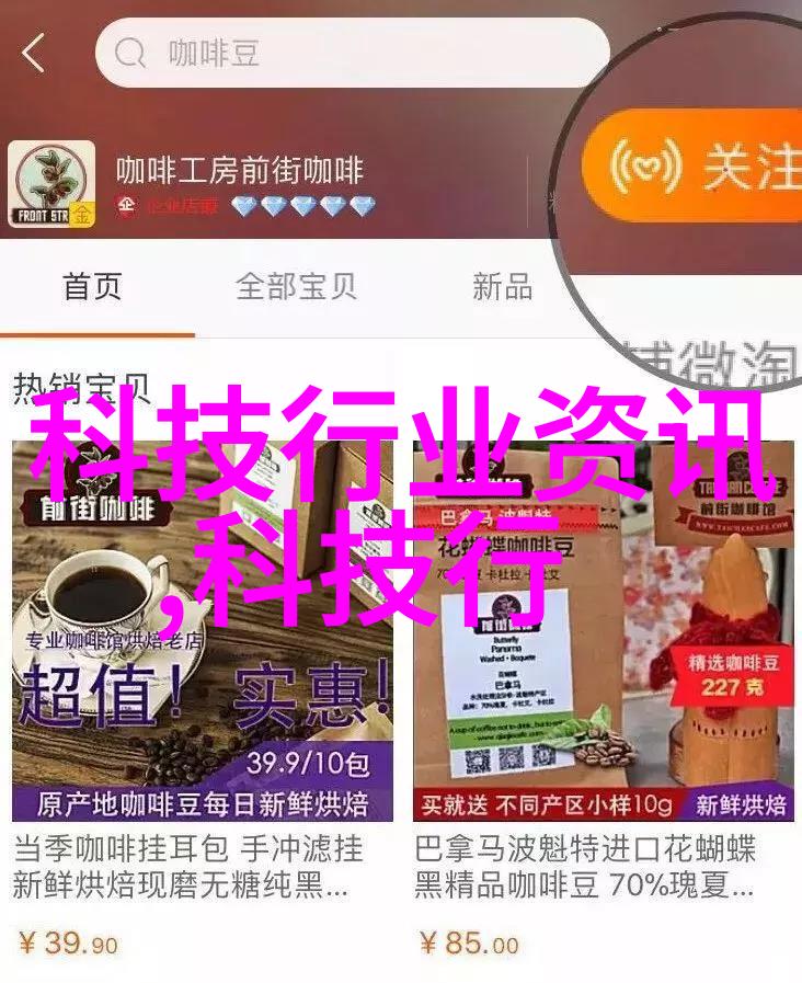 应对突发情况解决常见外墙饰面砖工程问题策略总结