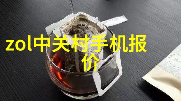 不问成败只问有趣无忌的人生态度