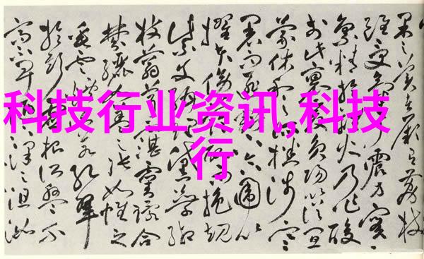 摄影入门教程掌握基本技巧捕捉美好瞬间