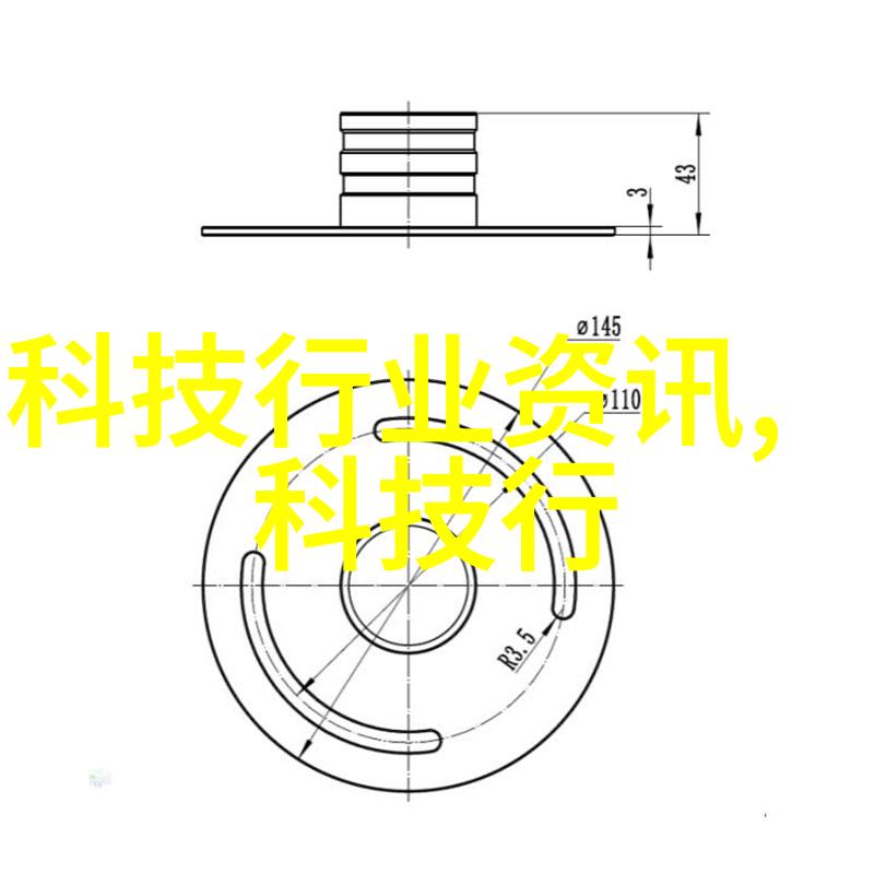 科技新闻-华为最新手机重塑智能生活的新篇章