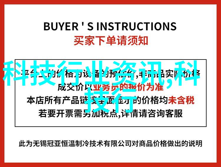 第一财经谈股论金解读市场波动与投资策略