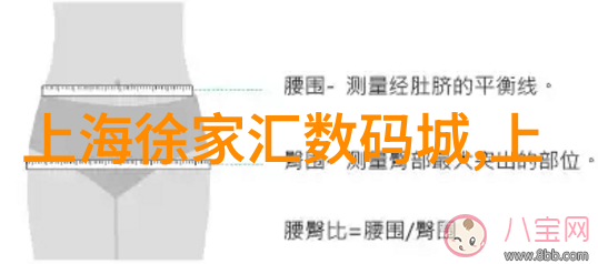 附近不锈钢管批发市场我在这里找到了最便宜的不锈钢管