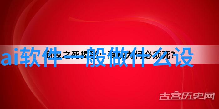 小型电热蒸汽发生器家庭美容新宠