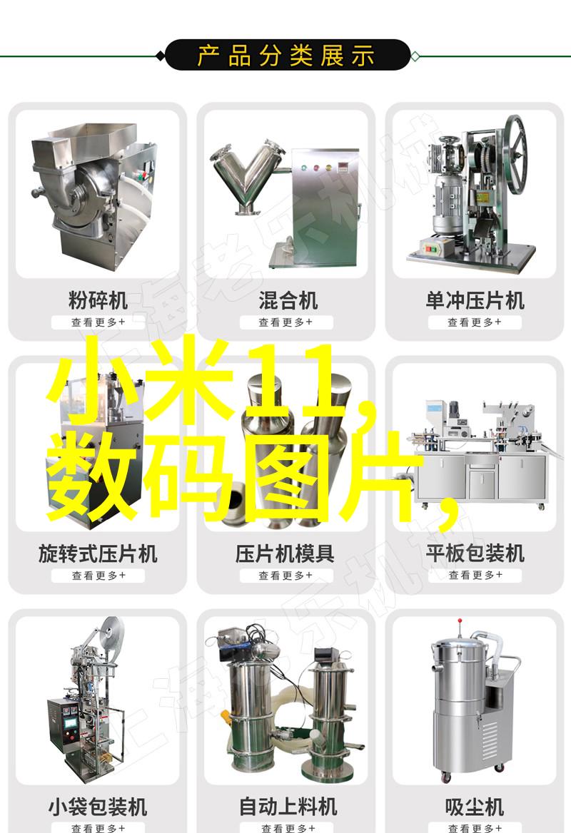 AI对话系统进步快但现实中的沟通艺术又该如何传承