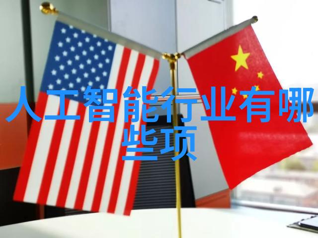 探索知识宝库深入中国专利查询系统官网的世界