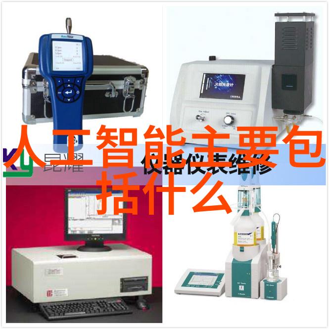 中南智能背后的骗子网络剖析一场虚构的科技诈骗案例