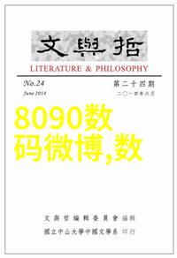 客厅变身画廊家庭图片如何打造温馨空间