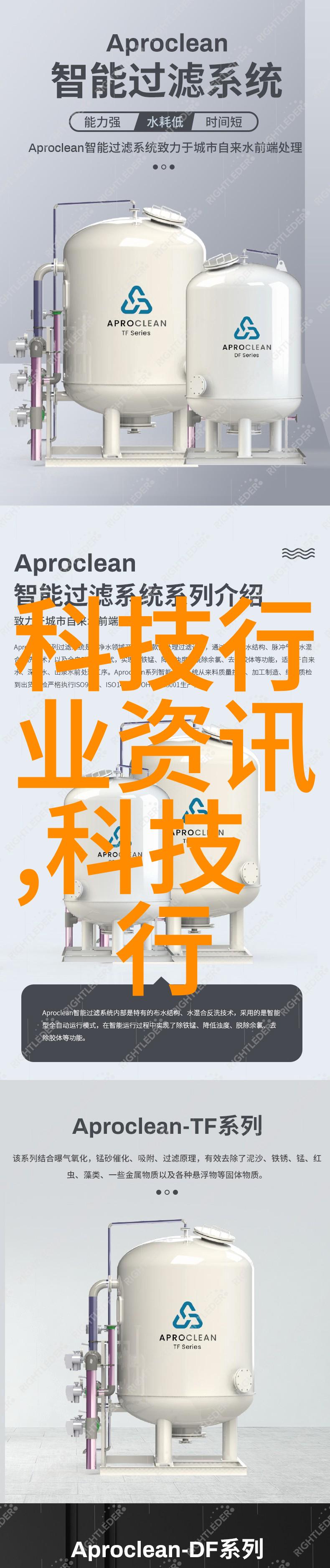 厨房装修反差风格的美学探索