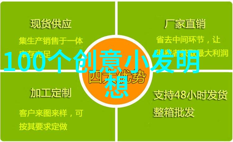 纳芯微以其智慧的触摸推出了全新一代NSI1312x系列隔离电压采样芯片这些芯片就像忠实的守护者保护着