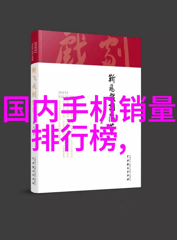 家居美学-温馨梦境卧室装修效果图欣赏