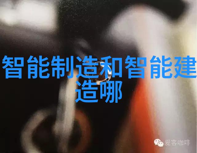 化工设备生产厂的研发创新能力有多强