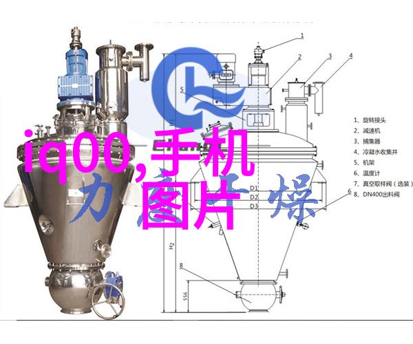 气力输送设备高效能压缩机