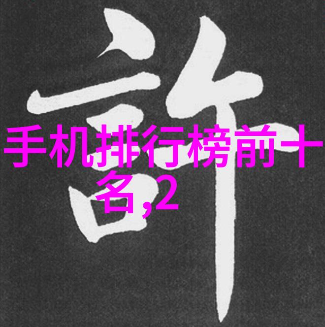 自建房二楼客厅装修效果图我家的新客厅从破旧到时尚的奇迹变身