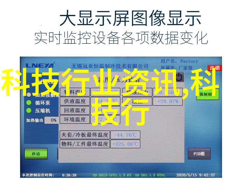 大型自来水厂设备生产厂家我是水源的守护者如何确保每一滴都清洁透明