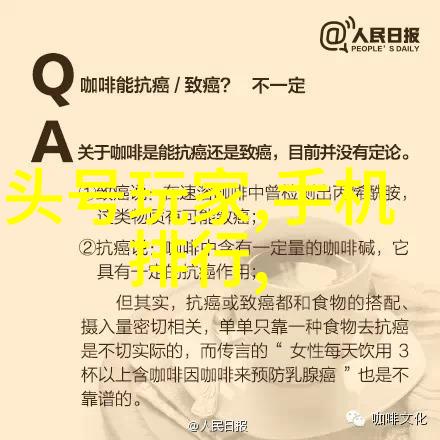 摄影基础技巧了解快门速度及其在不同场景下的应用