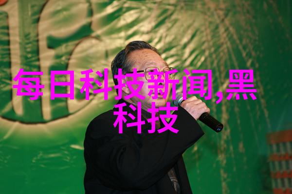 虚拟现实革命未来的工作与娱乐模式变革